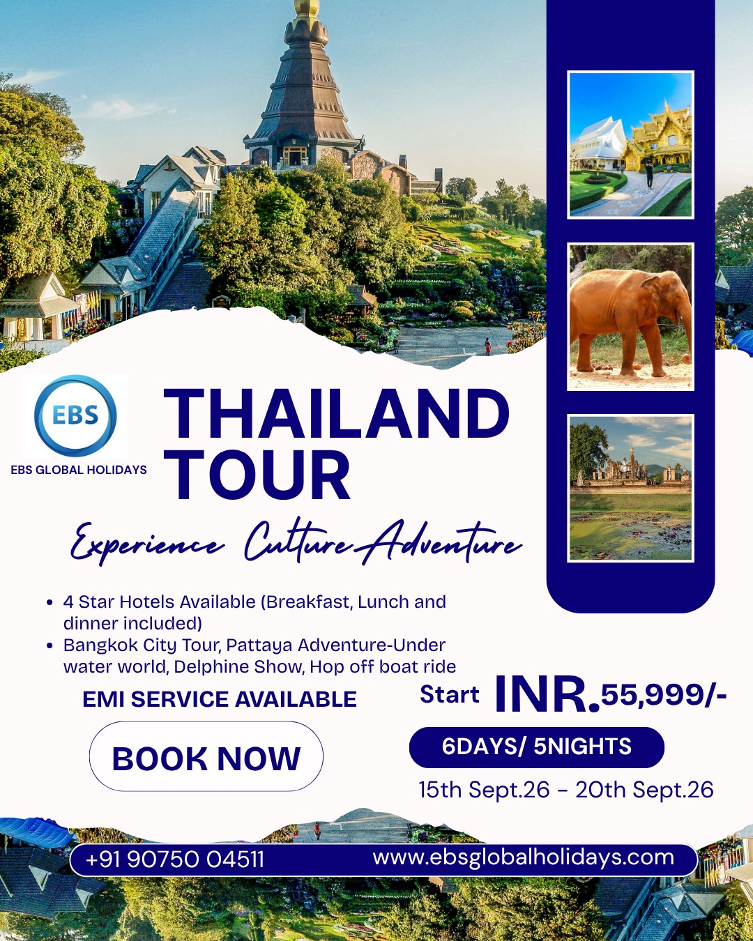 Hotel Flyer