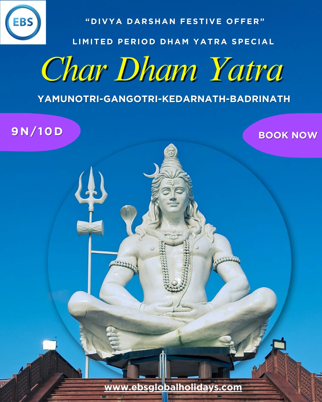 Hotel Flyer